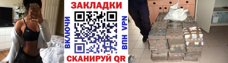 Купить закладку Сясьстрой COCAIN Меф мяу мяу ГЕРОИН АМФ Каннабис A PVP