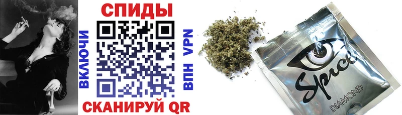 хочу наркоту  Сясьстрой  БУТИРАТ 1.4BDO 