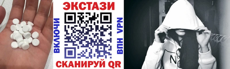 ЭКСТАЗИ XTC  как найти   Сясьстрой 