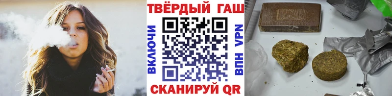 Гашиш Premium  даркнет как зайти  Сясьстрой  где продают наркотики  MEGA tor 