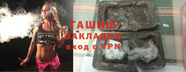 COCAINE Майский