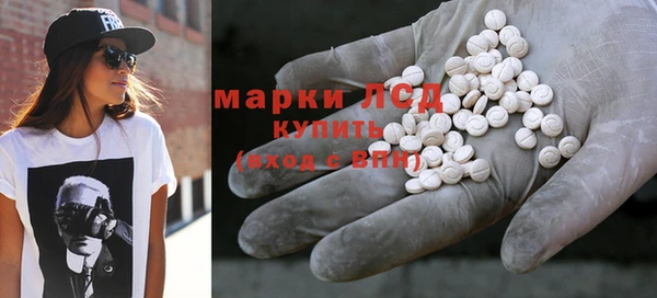 меф VHQ Лиски