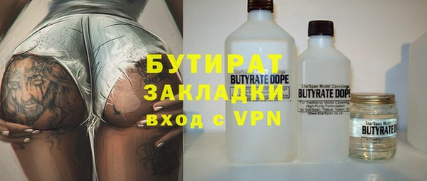 COCAINE Майский