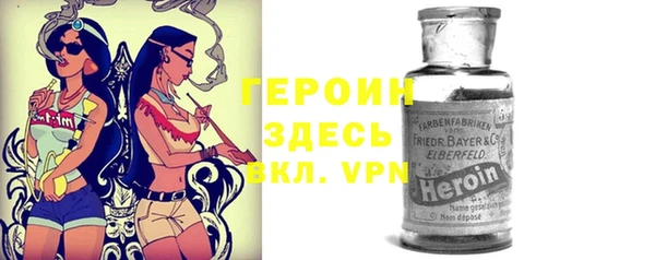 COCAINE Майский