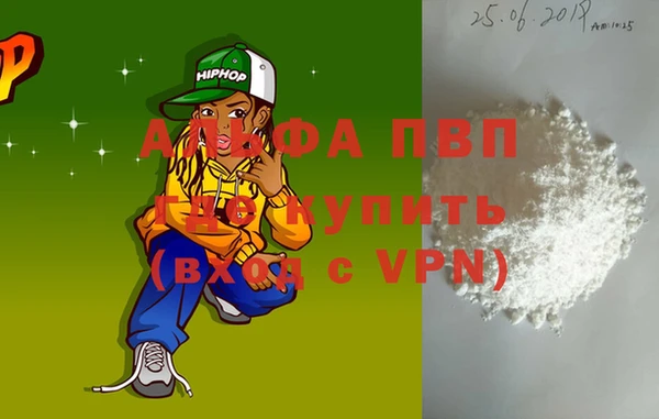 мдпв Лихославль