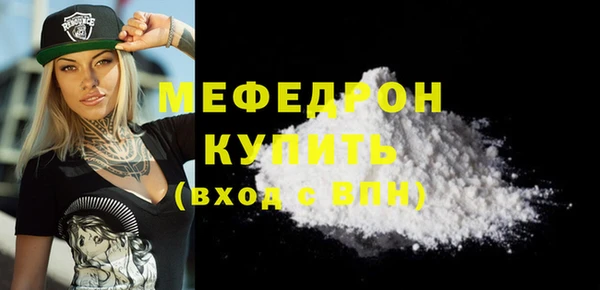 COCAINE Майский