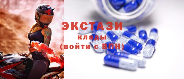 COCAINE Майский