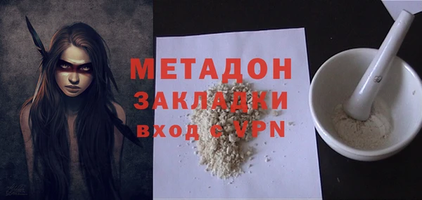 apvp Магас