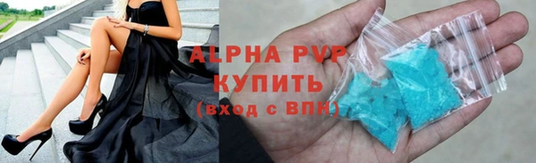 COCAINE Майский