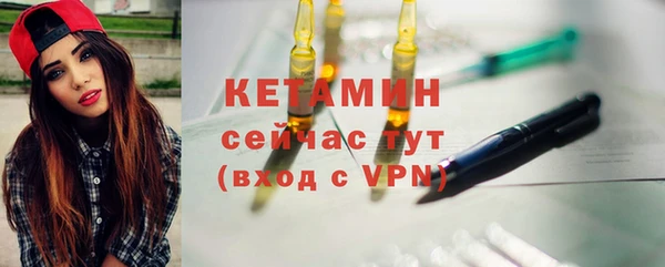 гидра Новый Уренгой