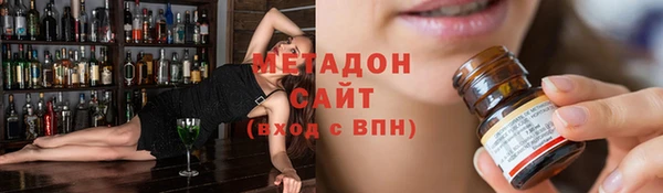 COCAINE Майский