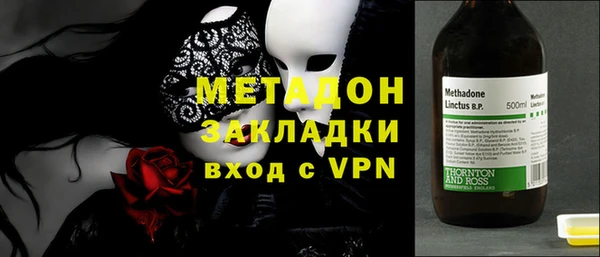 COCAINE Майский