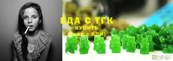 COCAINE Майский