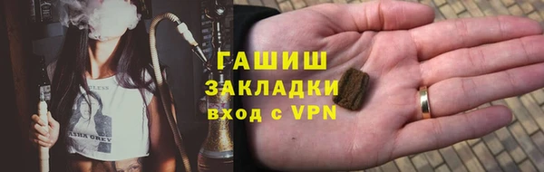 COCAINE Майский
