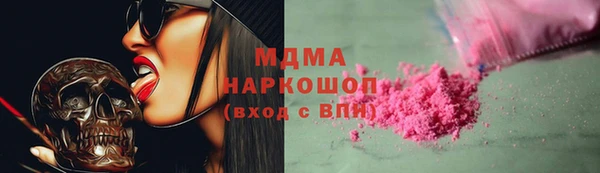 spice Магадан