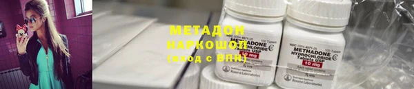 COCAINE Майский