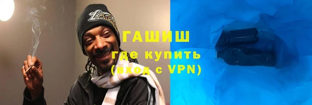 apvp Магас