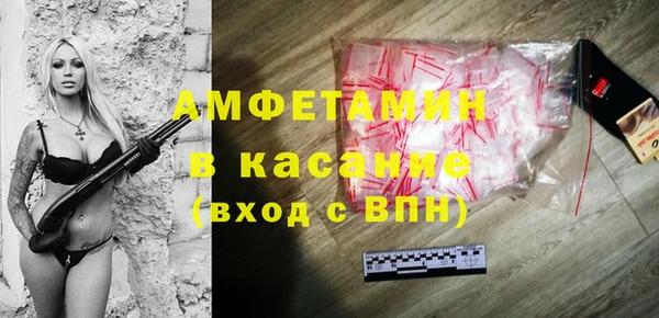COCAINE Майский
