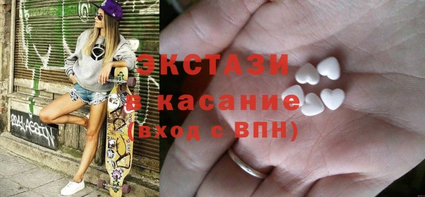 apvp Магас