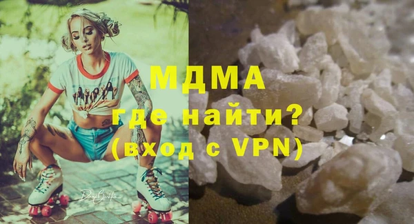 apvp Магас