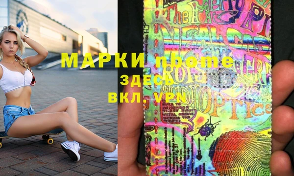 COCAINE Майский