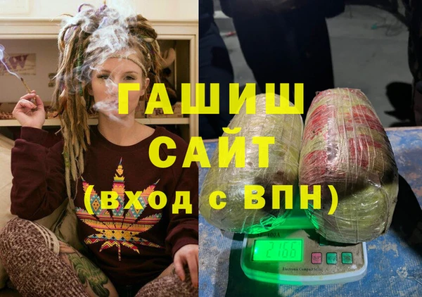 apvp Магас