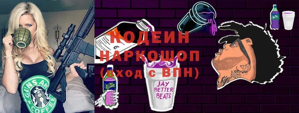 кокаин перу Липки