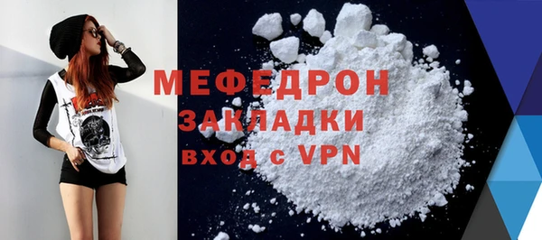 COCAINE Майский