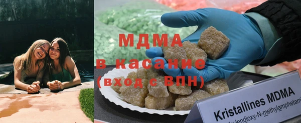 spice Магадан
