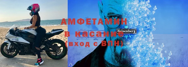 apvp Магас