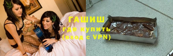 apvp Магас