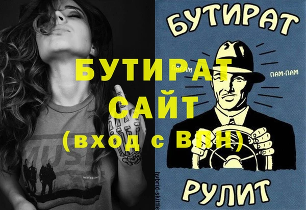 COCAINE Майский
